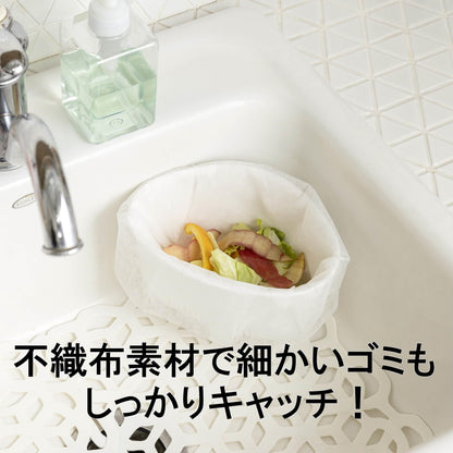 再生水切りゴミ袋三角コーナー用５０枚入 容量50マイ 宇部フィルム 水切り袋