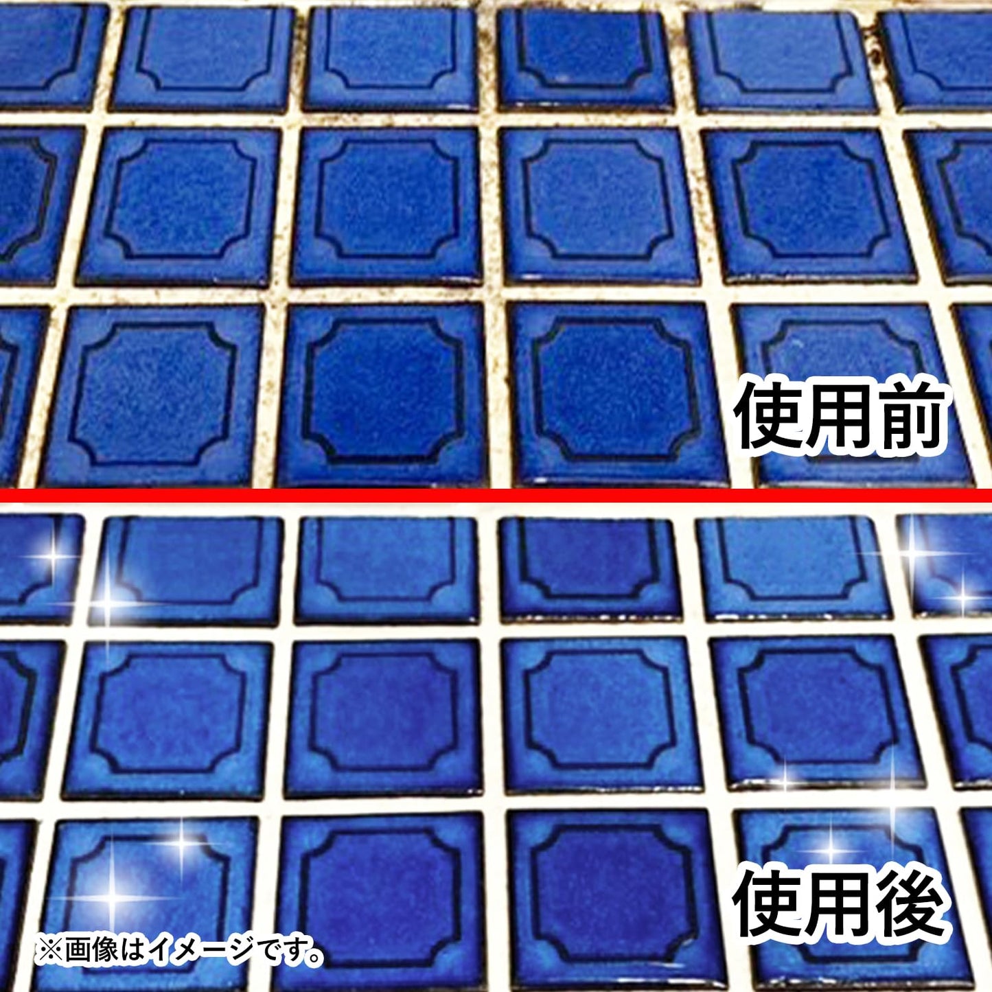 ピクス目地・ゴムパッキン用カビとりクリーナー 容量150G ライオンケミカル 住居洗剤・カビとり剤