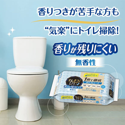 キレキラ！トイレクリーナー　１枚で徹底おそうじシート　香りが残りにくい無香性　詰替用６０枚容量60ﾏｲ