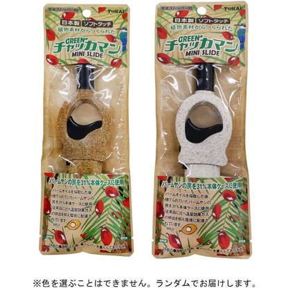 ＣＲ－グリーンチャッカマン　ミニ　スライドタイプ　１０ＤＰ 容量1ホン 東海 ライター・着火剤