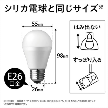 ＬＤＡ４ＷＷＧＫ４２Ｔ　ＬＥＤ電球　一般電球タイプ（Ｅ２６口金）２個入り 容量2ｺパナソニック 電球