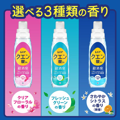 レノアクエン酸ｉｎ超消臭さわやかシトラスの香り（微香）本体 容量430ML Ｐ＆Ｇ