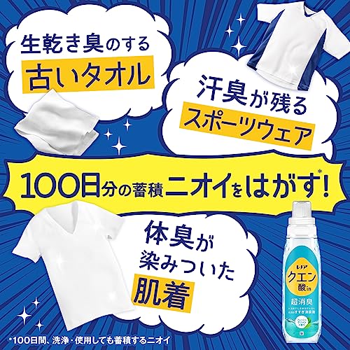 レノアクエン酸ｉｎ超消臭フレッシュグリーンの香り本体 容量430ML Ｐ＆Ｇ