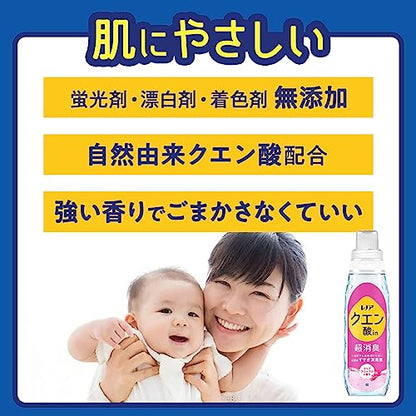 レノアクエン酸ｉｎ超消臭クリアフローラルの香りつめかえ用超特大サイズ 容量1080MLＰ＆Ｇ