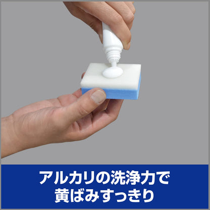 ＫＥＥＰＥＲコーティング専門店のヘッドライトクリーナー＆コート 容量1コエステー カー用品