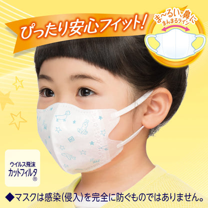 超快適マスク園児専用タイプ１８枚 容量18マイ ユニ・チャーム（ユニチャーム） マスク