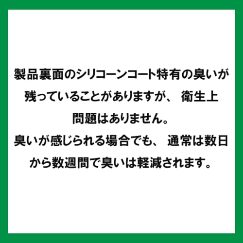 ＩＨマットソフトワイド　カトラリー柄グレー 容量1マイ 東洋アルミ アルミ