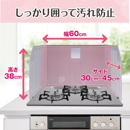 そでがのびるレンジパネルベビーピンク 容量1ﾏｲ 東洋アルミ アルミ