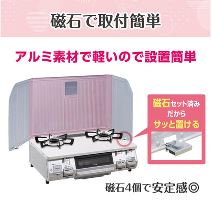 そでがのびるレンジパネルベビーピンク 容量1ﾏｲ 東洋アルミ アルミ