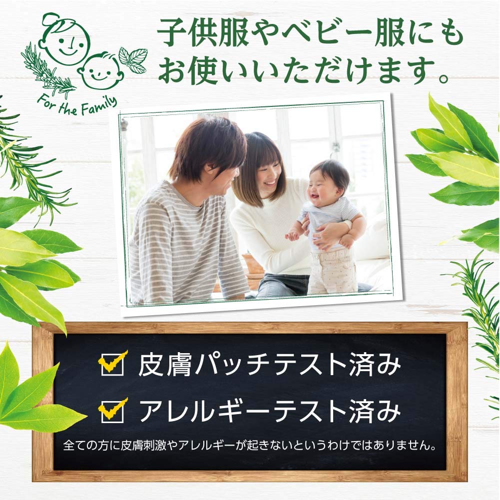 Ｎａｔｕｒａｌミセスロイド　ウォークインクローゼット用　３個入 容量3ｺ 白元アース 防虫剤