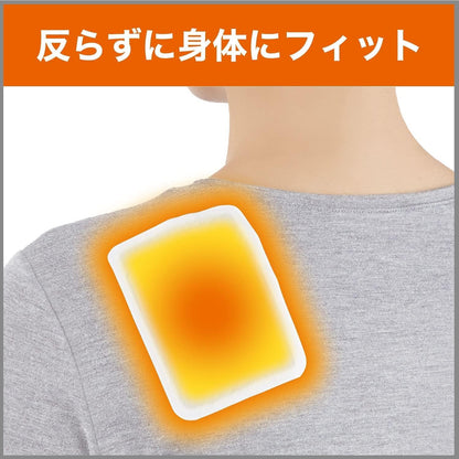 はるオンパックスミニ６０Ｐ 容量60ｺ エステー カイロ