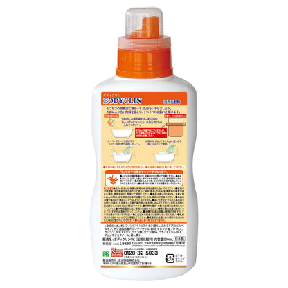 ボデイクリン 容量500ML ＵＹＥＫＩ 入浴剤