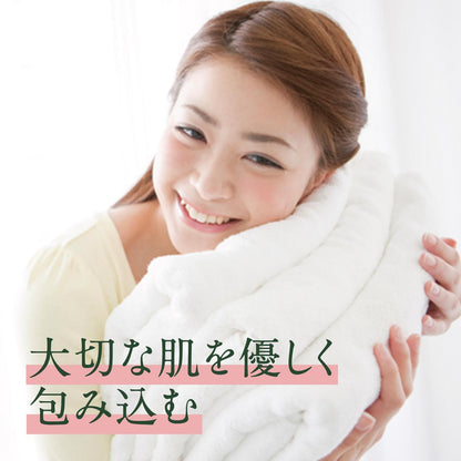 さらさ柔軟剤　本体 容量530ML Ｐ＆Ｇ 柔軟剤