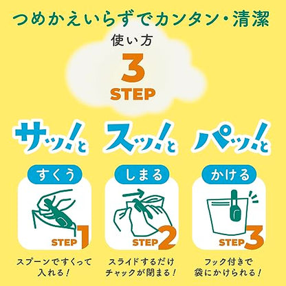 きき湯　マグネシウム炭酸湯　３６０ｇ 容量360G バスクリン 入浴剤