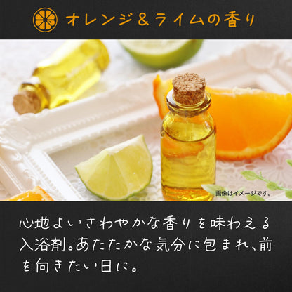 ＣＲＡＦＴ　ＢＡＴＨ（クラフトバス）　ほんのり甘いオレンジ＆ライムの香り４００ｇ 容量400G入浴剤