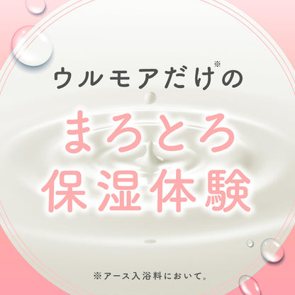ウルモア　高保湿入浴液　クリーミーローズの香り 容量600ML アース製薬 入浴剤