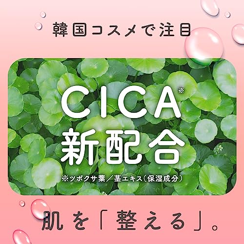 ウルモア高保湿入浴液クリーミーローズの香りつめかえ 容量480ML アース製薬 入浴剤