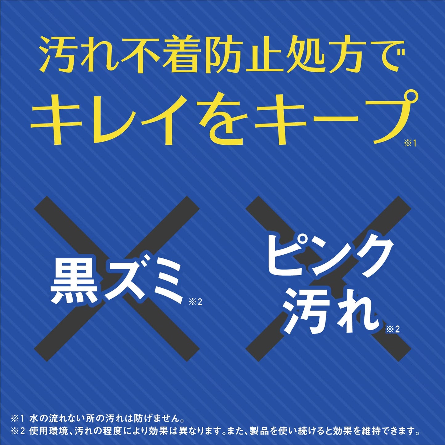 デオッシュ　ＤＥＯＳＨ　タンクにおくタイプ　パワフルシャボンの香り 容量65ML 芳香剤・トイレ用
