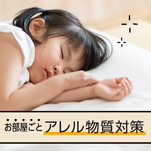 マモルームハウスダスト花粉用　取替え 容量45ML アース製薬 殺虫剤・虫よけ
