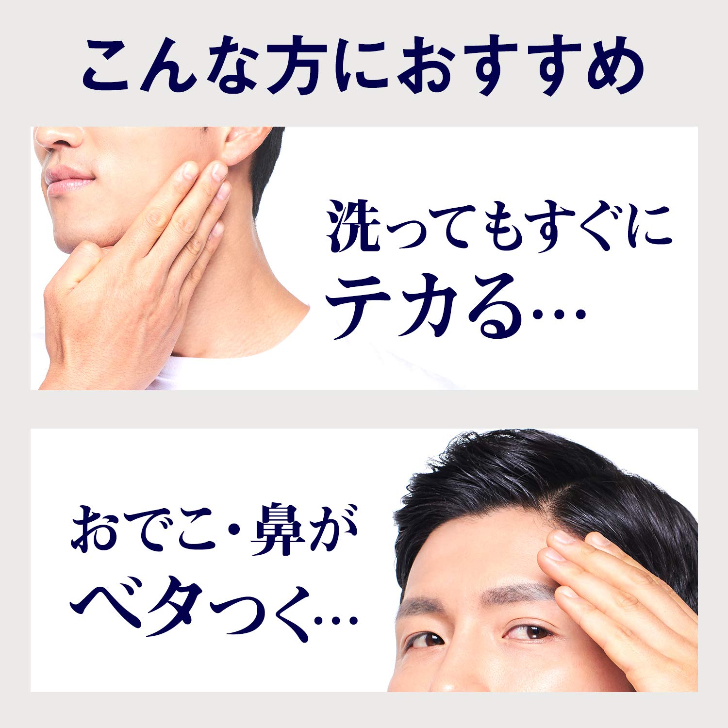 ルシード　薬用トータルケアオイルコントロール化粧水（医薬部外品） 容量100MLマンダム 化粧水・ローション