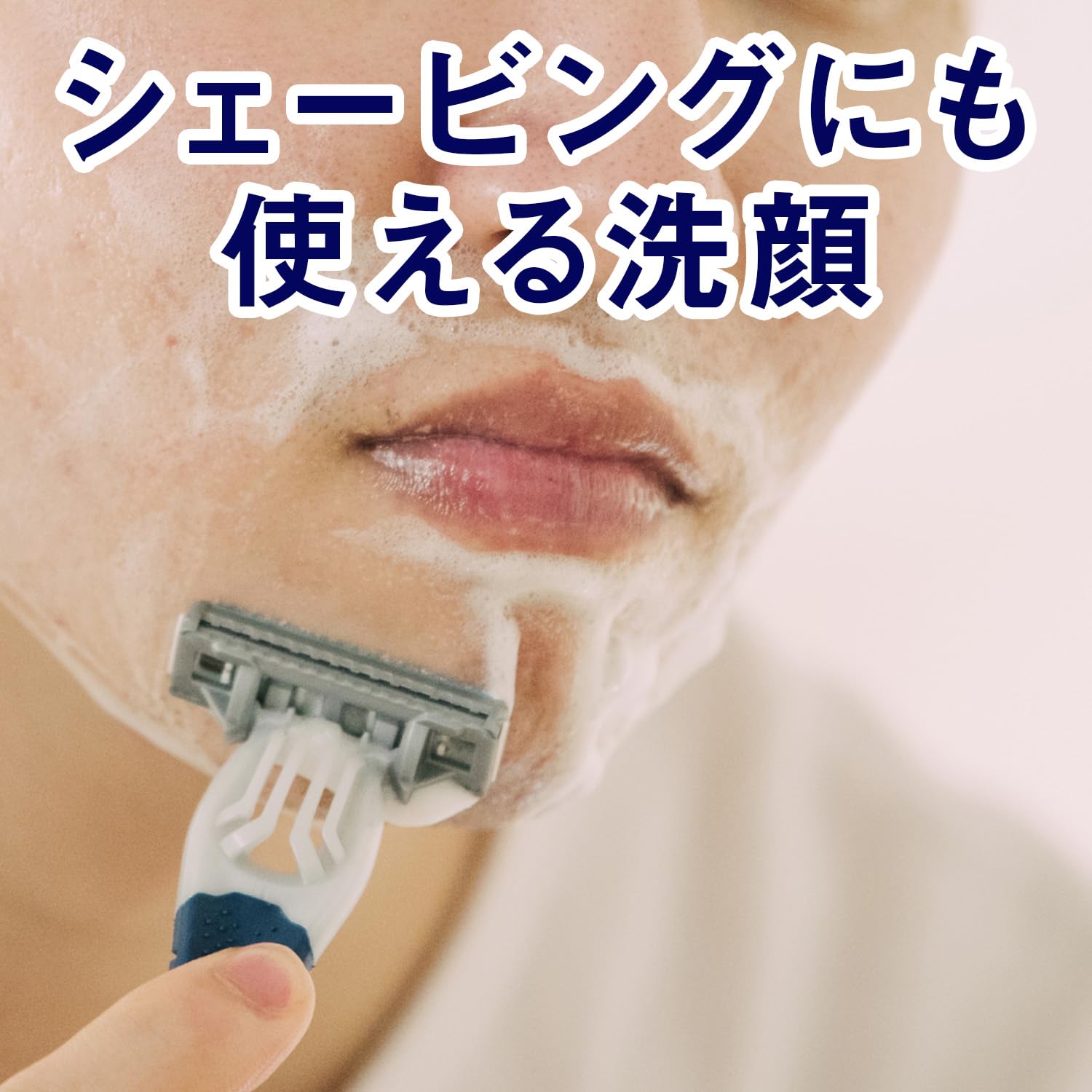 ルシード　ＥＸオイルクリア泡洗顔 容量150ML マンダム 洗顔