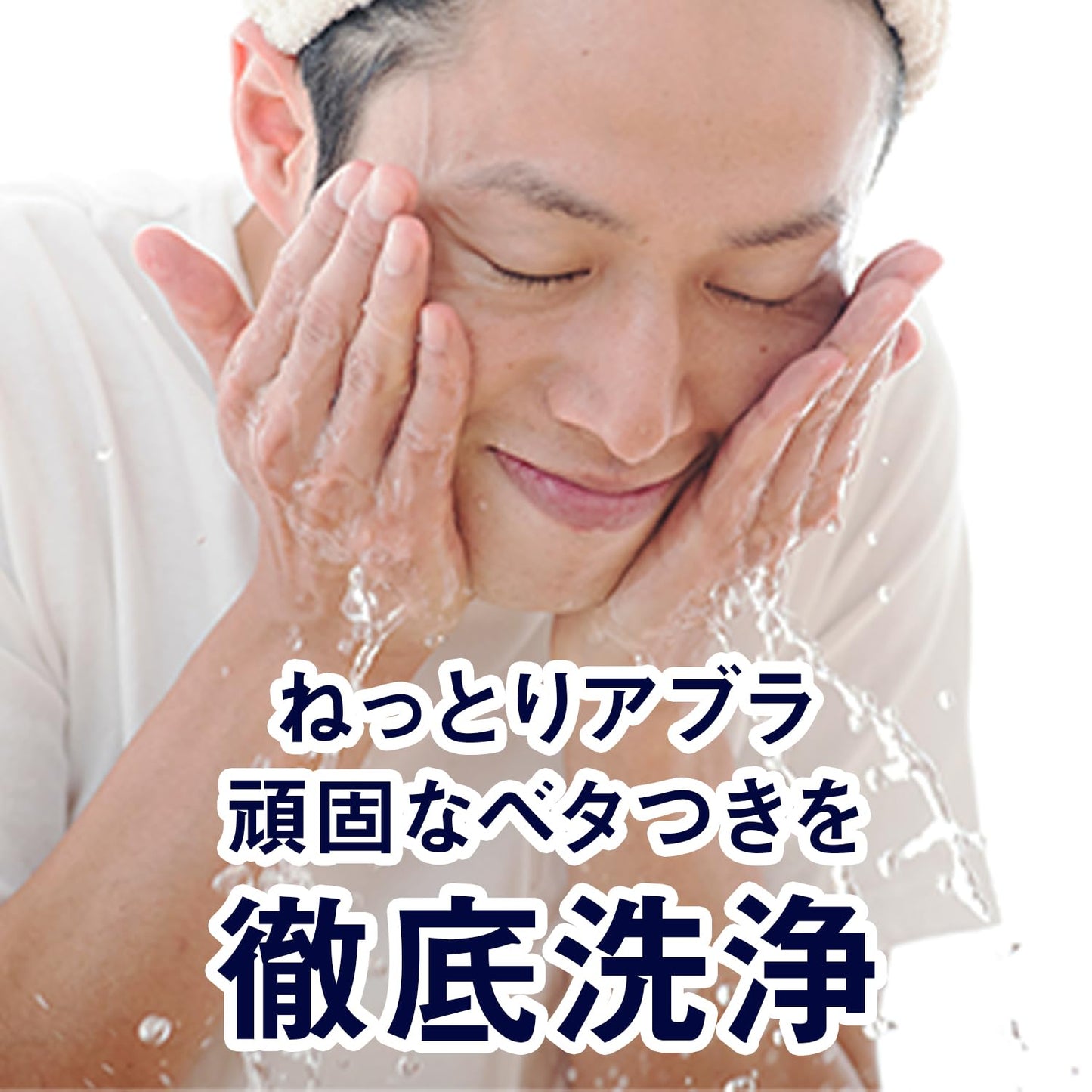 ルシード　ＥＸオイルクリア泡洗顔　つめかえ用 容量130ML マンダム 洗顔
