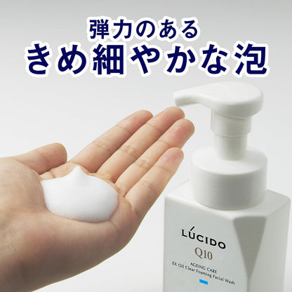 ルシード　ＥＸオイルクリア泡洗顔　つめかえ用 容量130ML マンダム 洗顔