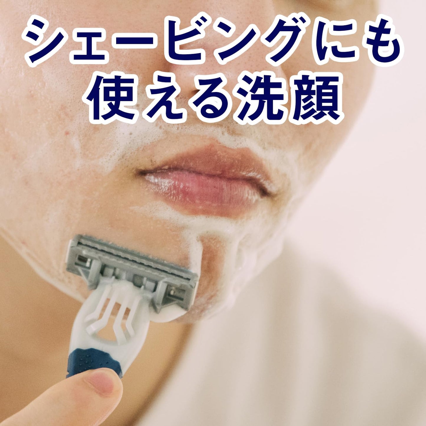 ルシード　ＥＸオイルクリア泡洗顔　つめかえ用 容量130ML マンダム 洗顔