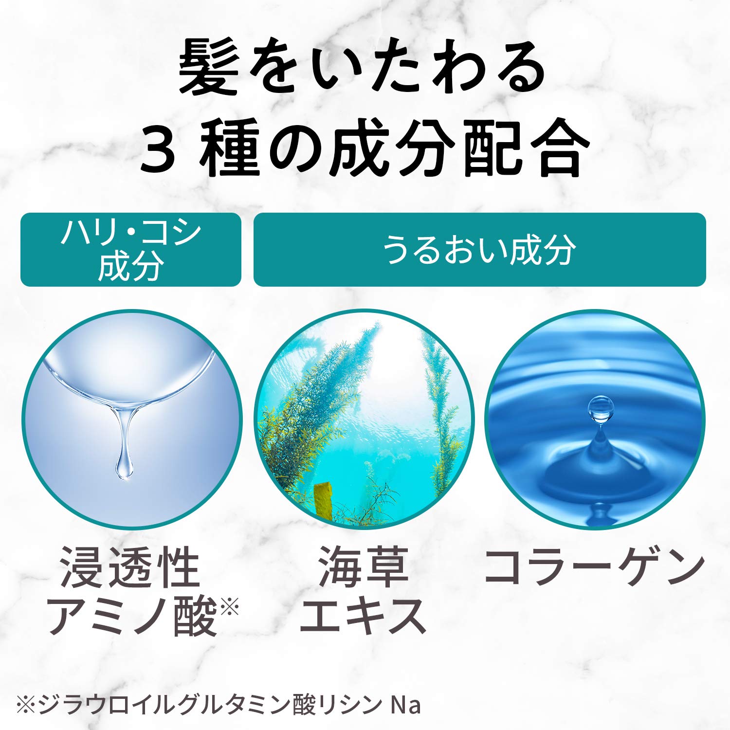 ルシード　ワンプッシュケアカラー　ライトブラック　（医薬部外品） 容量1クミ マンダム ヘアカラー