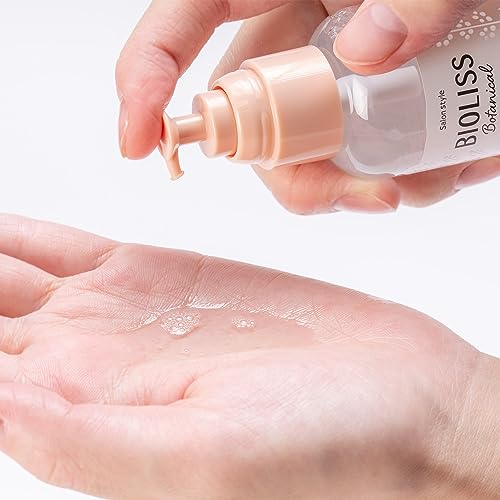ＳＳ　ビオリス　ボタニカル　スムース　リペア　ヘアオイル 容量80ML コーセーコスメポート 美容液