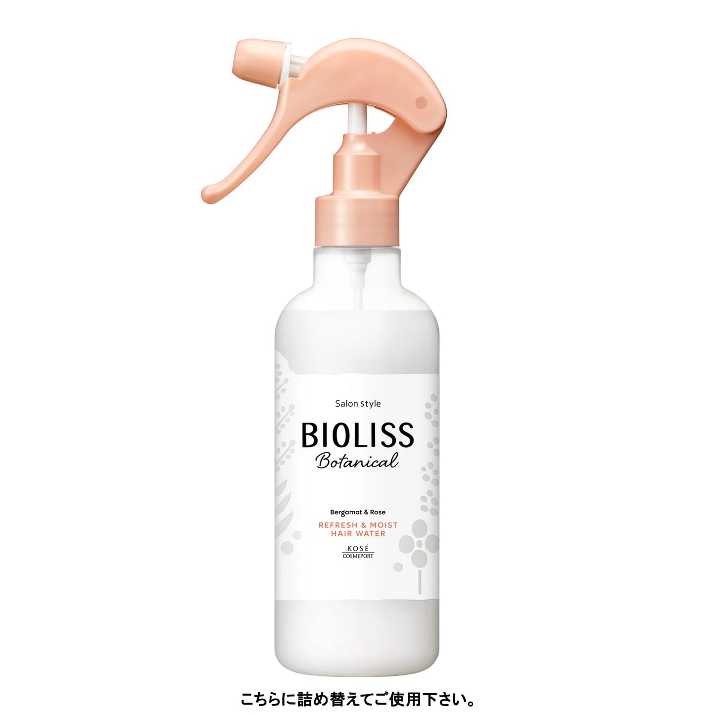 ＳＳ　ビオリス　ボタニカル　リフレッシュ＆モイスト　ヘアウォーター　つめかえ 容量230MLスタイリング