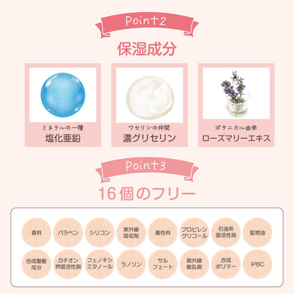 髪の母　ヘアエッセンス 容量150ML 加美乃素本舗 育毛剤・養毛剤