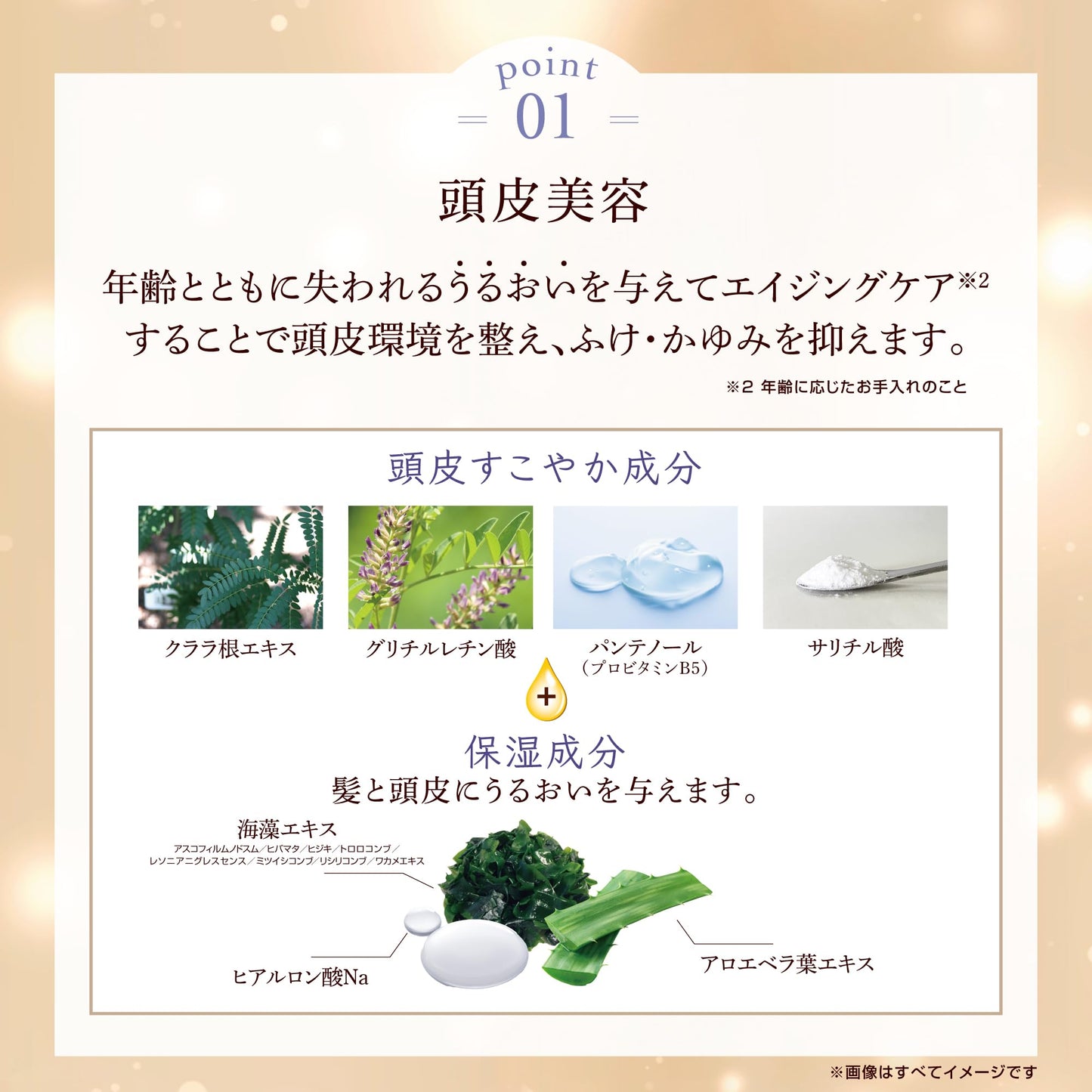 レディース加美乃素ＣＬ 容量150ML 加美乃素本舗 育毛剤・養毛剤