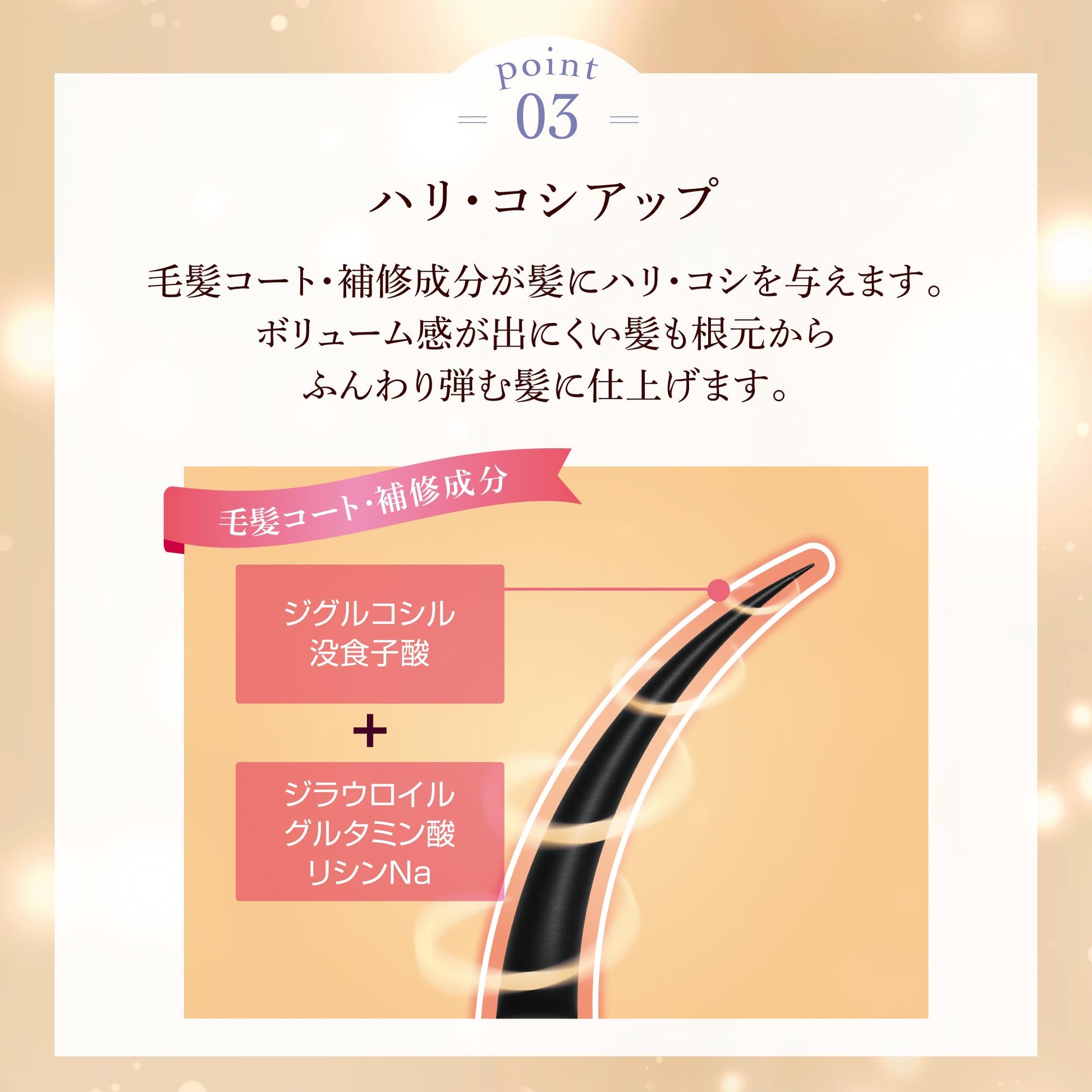 レディース加美乃素ＣＬ 容量150ML 加美乃素本舗 育毛剤・養毛剤