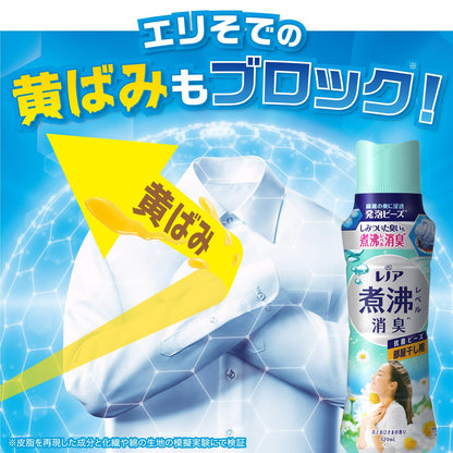 レノア煮沸レベル消臭抗菌ビーズ部屋干し　花とおひさまの香り本体 容量420ML Ｐ＆Ｇ 洗濯用