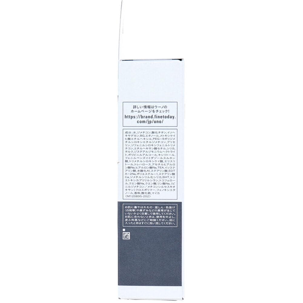 ウーノ　フェイスカラークリエイター（ナチュラル）ｆ 容量30G ファイントゥデイ 化粧品