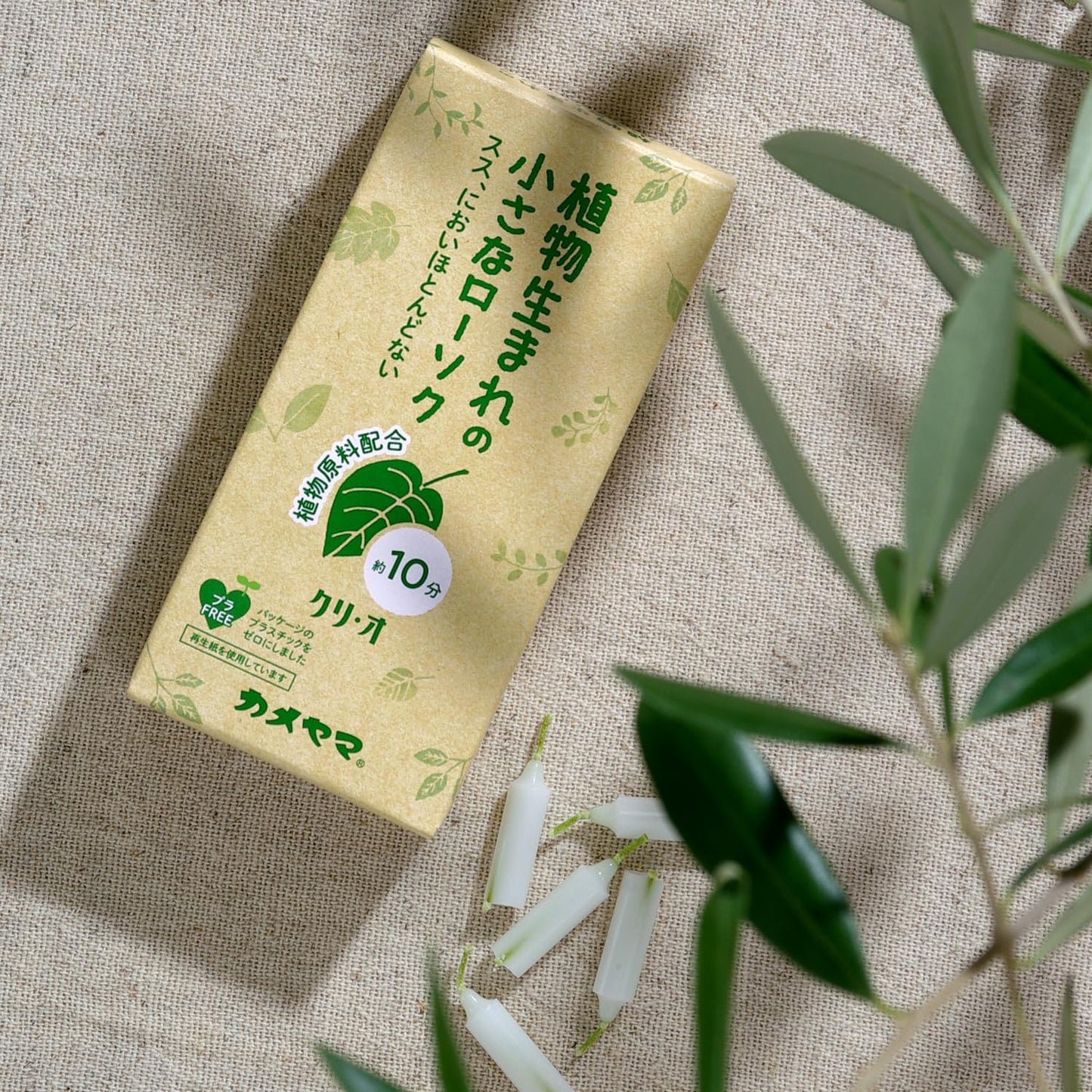 カメヤマ　小ローソク　クリ・オ１０ 容量80G カメヤマ ローソク