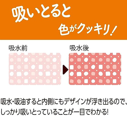 お徳用３倍汁も油も吸いとるカップＭ４色１０２枚入 容量102ﾏｲ 東洋アルミ お弁当用品