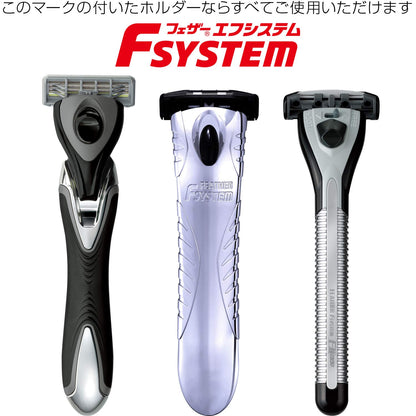 Ｆ２ネオ替刃１０個入り 容量10コ フェザー安全剃刃 男性用カミソリ