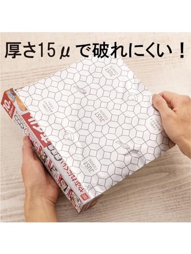 やぶれにくい調理用ホイル２５センチ×１０メーター 容量10M 宇部フィルム アルミホイル