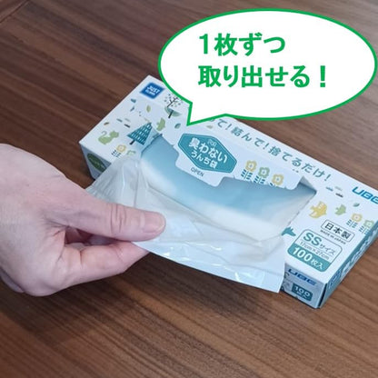 臭わないうんち袋ＳＳ１００枚入 容量100マイ 宇部フィルム ペット用品
