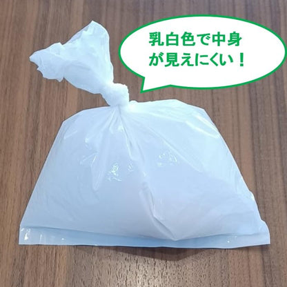 臭わないうんち袋ＳＳ１００枚入 容量100マイ 宇部フィルム ペット用品