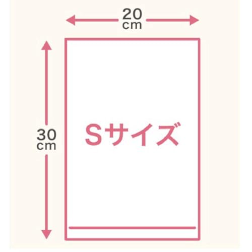 臭わないおむつ袋Ｓ１００枚入 容量100マイ 宇部フィルム ベビー用品