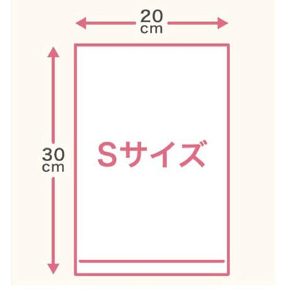 臭わないおむつ袋Ｓ１００枚入 容量100マイ 宇部フィルム ベビー用品