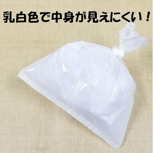 臭わないおむつ袋Ｓ１００枚入 容量100マイ 宇部フィルム ベビー用品