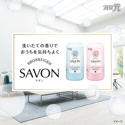 消臭元ＳＡＶＯＮ　洗いあがりすっきりシトラスシャワーソープ 容量400ML 小林製薬 芳香剤・部屋用