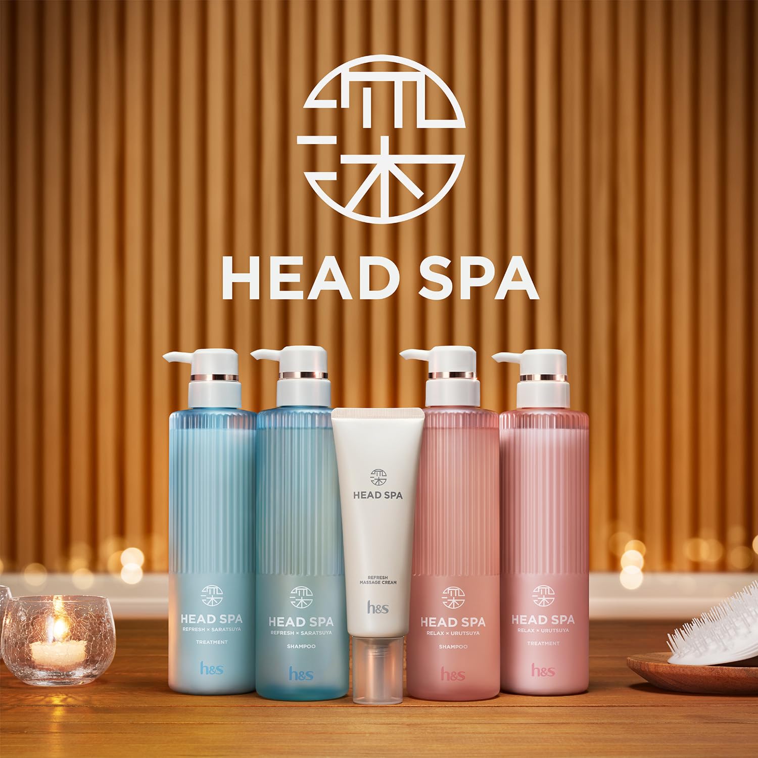 深体験ヘッドスパ　ｂｙ　ｈ＆ｓ　リラックス×うるつや　トリートメント　つめかえ容量350Gヘアトリートメント