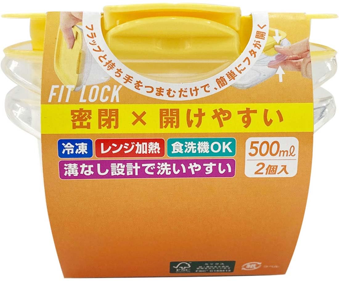 パックスタッフ　フィットロック　５００ｍｌ・２コ入 容量2コ エビス 台所用品