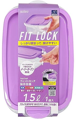 パックスタッフ　フィットロック　１．５Ｌ・１コ入 容量1ｺ エビス 台所用品