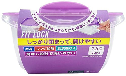 パックスタッフ　フィットロック　１．５Ｌ・１コ入 容量1ｺ エビス 台所用品
